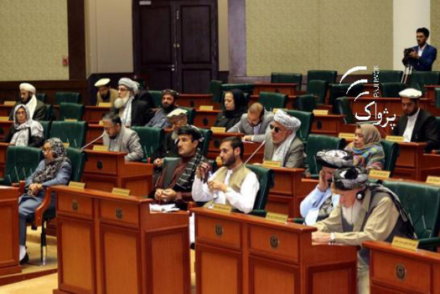 MPs Oppose  Moving Film Archive to Presidential Palace